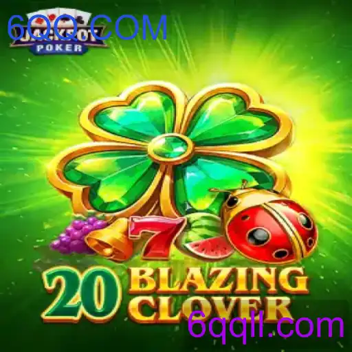 20BlazingClover