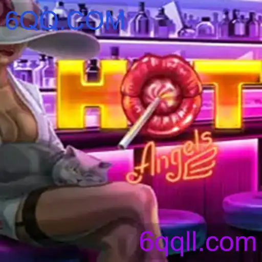 HotAngels
